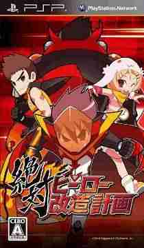 Descargar Zettai Hero Kaizou Keikaku [JAP] por Torrent